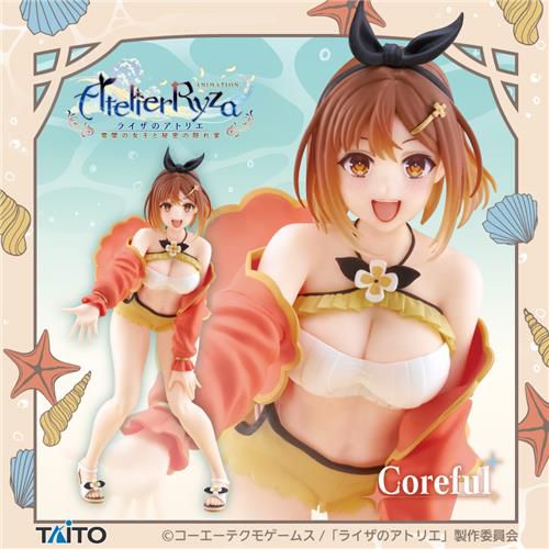 Atelier Ryza: Ever Darkness &amp; The Secret Hideout The Animation Coreful Figure - Ryza (Swimwear Ver.)