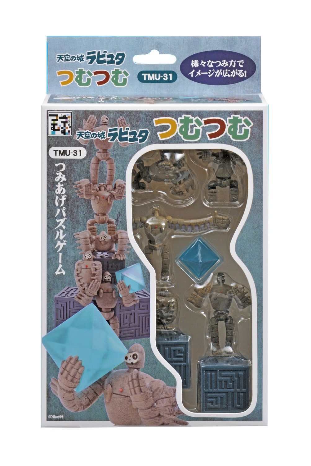 Ensky Nosechara Assortment 'Castle in the Sky' Stacking Figure