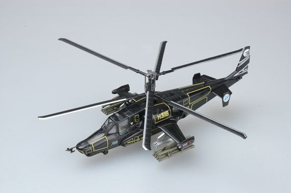 Easy Model Air Russian Air Force Ka-50, No318, "WEREWOLF" 1/72 #37024