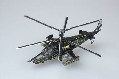 Easy Model Air Russian Air Force Ka-50, No318, "WEREWOLF" 1/72 #37024