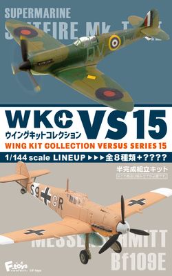 F-Toys 1/144 Wing Kit Collection Versus Series 15 Blind Box EA