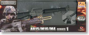 Easy Model Artillery M16 1/3 #39101