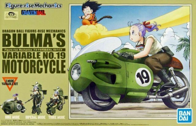 Bulma's Variable No.19 Motorcycle - Figure-rise Mechanics #5055335 Dragon Ball Action Figure Model Kit by Bandai