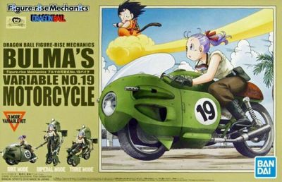 Bulma's Variable No.19 Motorcycle - Figure-rise Mechanics #5055335 Dragon Ball Action Figure Model Kit by Bandai