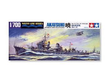 Akatsuki Japanese Navy Destoryer 1/700 Model Ship Kit #31406 by Tamiya