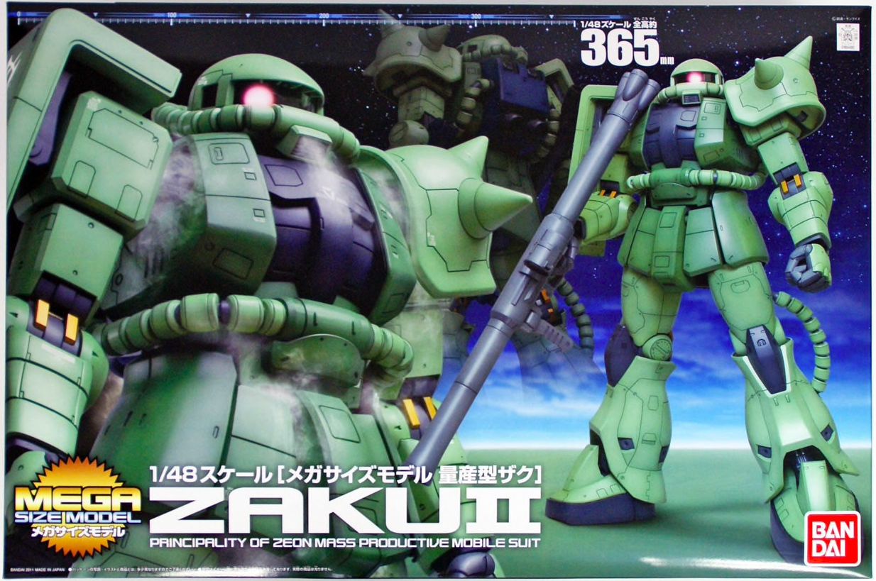Mega Size 1/48 Zaku II #0169480 by Bandai
