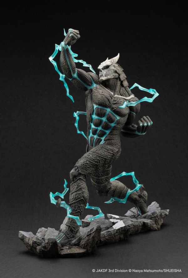Artfx J Kaiju No. 8
