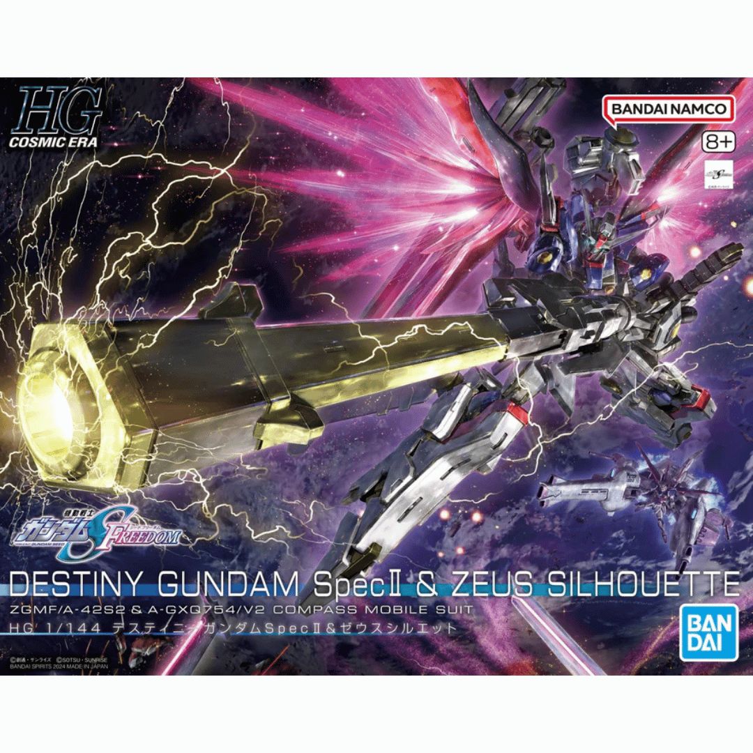 HG #258 1/144 ZGMF/A-42S2 Destiny Gundam Spec II &amp; Zeus Silhouette 5067428