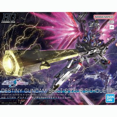HG #258 1/144 ZGMF/A-42S2 Destiny Gundam Spec II &amp; Zeus Silhouette 5067428