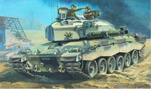 British Challenger II 1/35 by Trumpeter