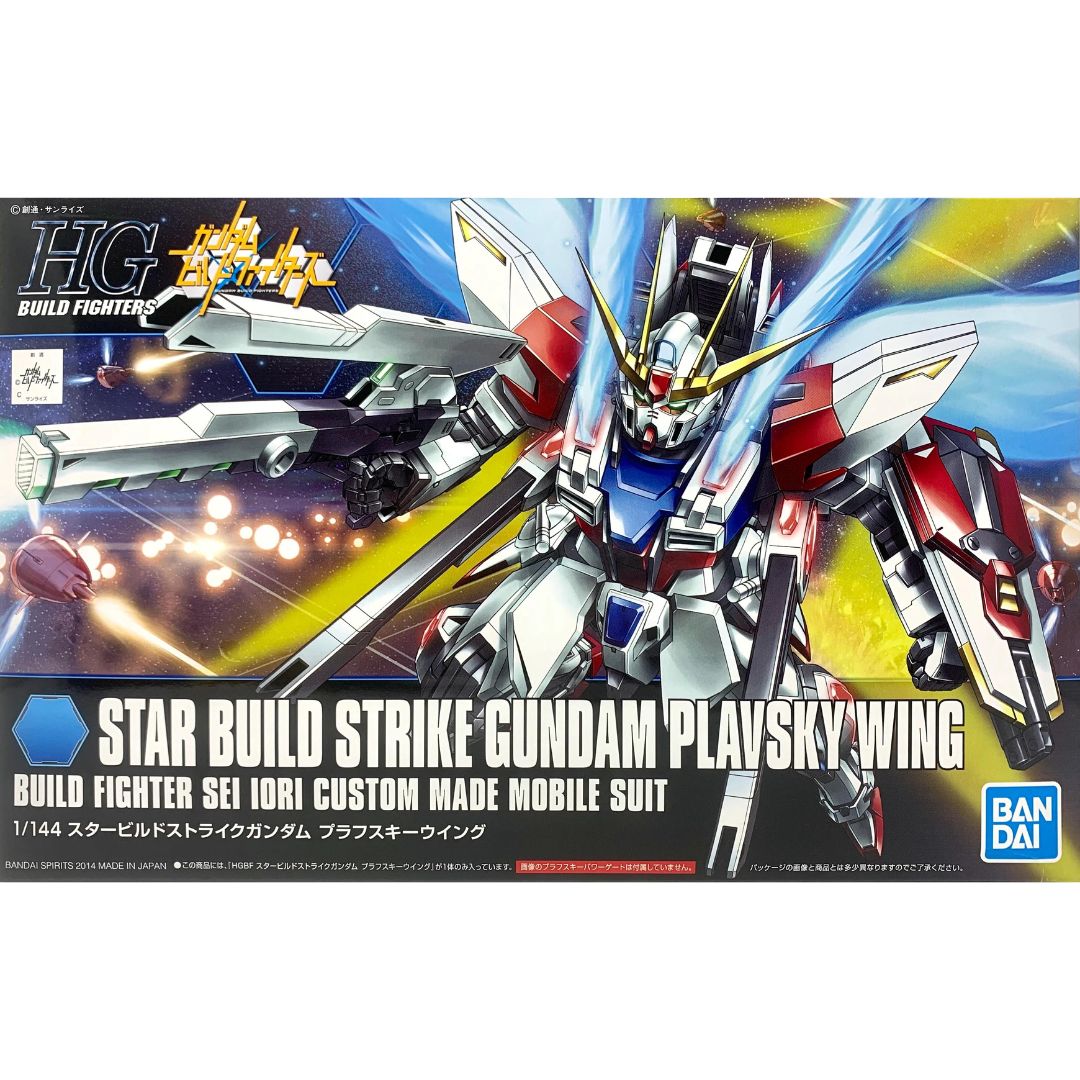HG Build 1/144 #09 Star Build Strike Gundam w/ Plavsky Wings #5058789 by Bandai