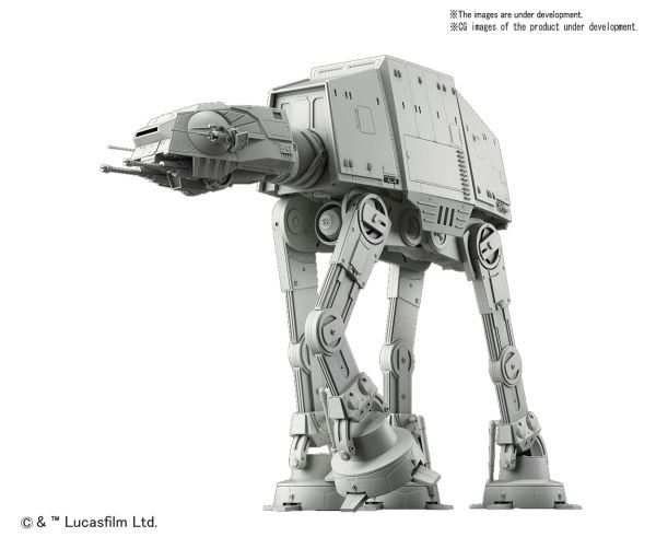Star Wars AT-AT 1/144 #5063846 by Bandai