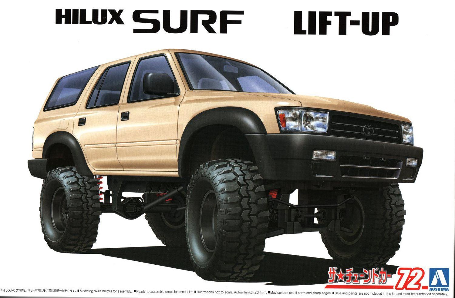 VZN130G Hilux Surf Lift Up '91 (Toyota) 1/24 #06991 by Aoshima