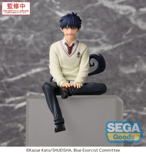 Blue Exorcist -Shimane Illuminati Saga- Pm Perching Figure Rin Okumura