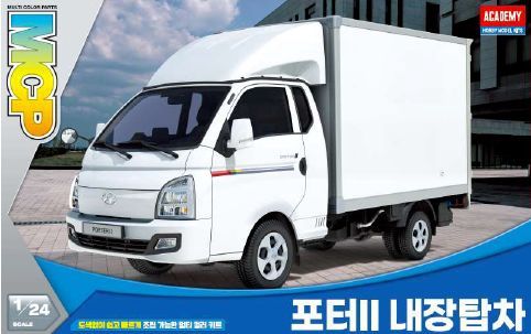 PORTER II Box Truck 1/24 #15145 by Academy