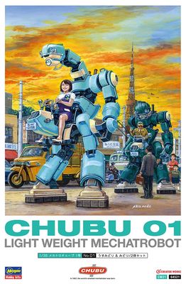 CHUBU 01 'Light Green &amp; Green' Lightweight Mechatrobot 1/35 #64521 by Hasegawa