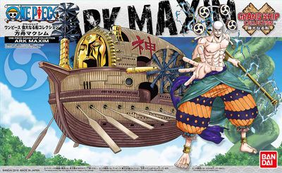 One Piece Grand Ship Collection #14 Ark Maxim