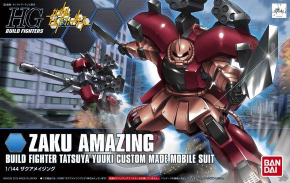 HG Build 1/144 Zaku Amazing #5055431 by Bandai