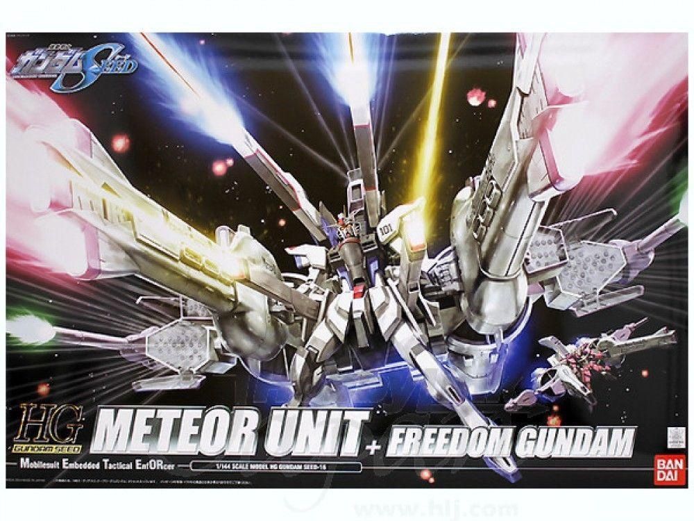 HG SEED #16 1/144 Meteor and Freedom Gundam #5056809 by Bandai