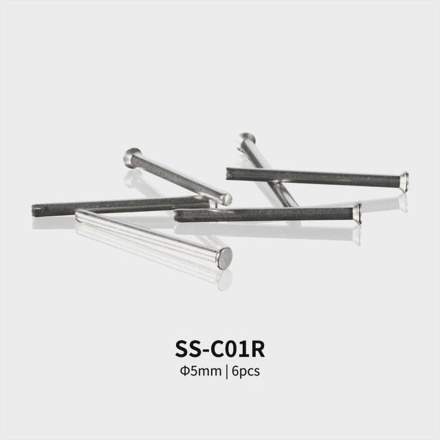 DSPIAE SS-C01R Connecting Rod 5mm
