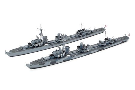 German Destroyer Z Barbara 1/700 #31908 by Tamiya