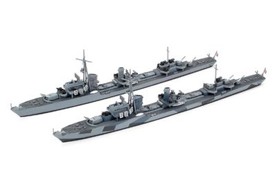 German Destroyer Z Barbara 1/700 #31908 by Tamiya