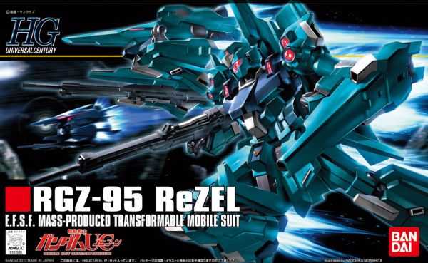 HGUC #103 1/144 RGZ-95 ReZEL #5064089 by Bandai