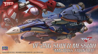 Macross Frontier VF-25G Super Messiah 1/72 #65831 by Hasegawa