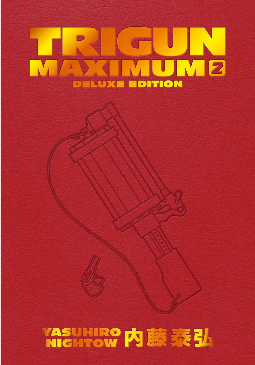 Trigun Maximum Deluxe Ed Volume 2