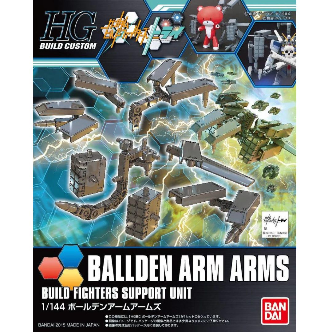 Option Parts Set Gunpla #08 1/144 Ballden Arm Arms #5058256 by Bandai