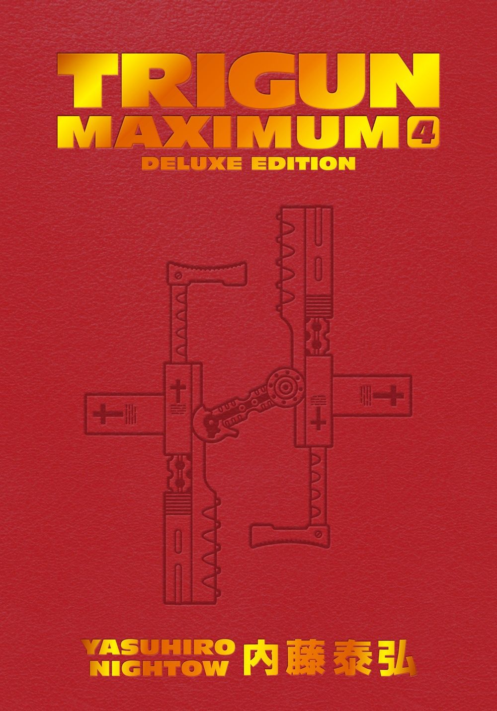Trigun Maximum Deluxe Ed Volume 4