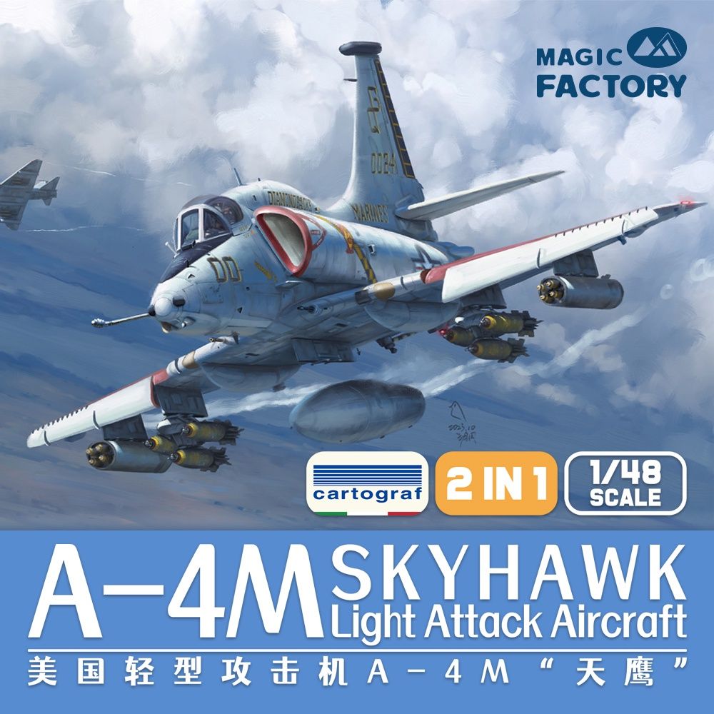 A-4M Skyhawk Light Attack Aircraft 1/48 #5002 by Magic Factory Models