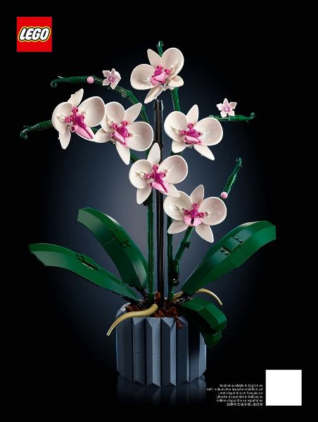 Lego Expert: Botanical Collection: Orchid 10311