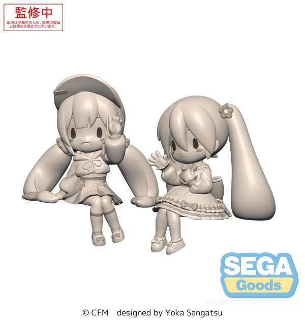 Fuwa Petit Hatsune Miku Series Perching Mini Figure Hatsune Miku Vol.3 (Ex) Pack Of: 1 Boyish, 1 Dress