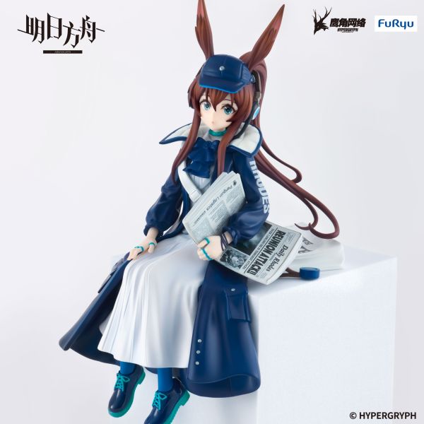 Arknights Noodle Stopper Figure Amiya Newsgirl Ver.