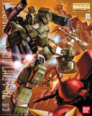 MG 1/100 Full Armor Gundam #5063526 by Bandai