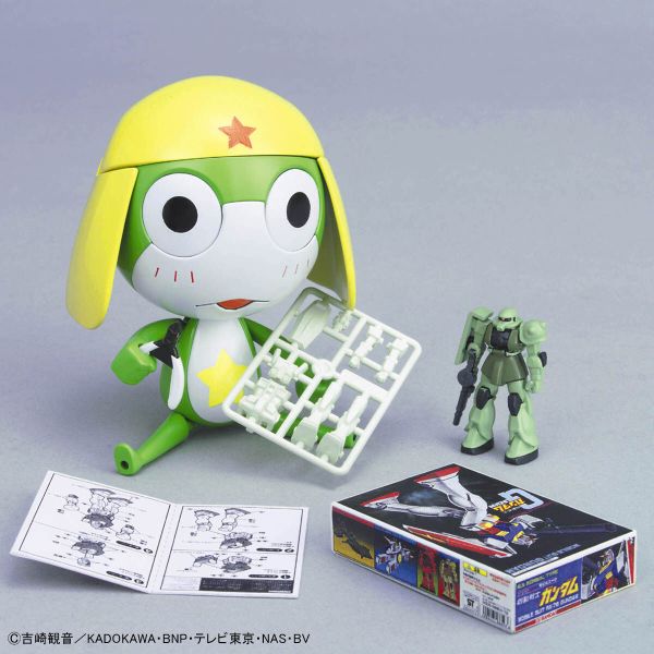Childhood #5059244 from Keroro Gunso by Bandai