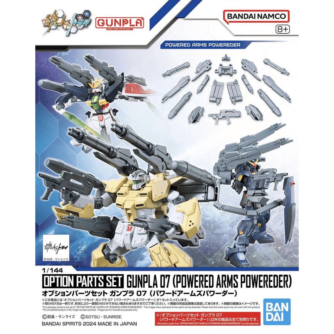Option Parts Set Gunpla #07 1/144 Powered Arms Powereder #5067146 by Bandai