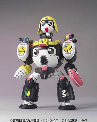 Keroro Robo Mk2 (Black) #5056843 from Keroro Gunso by Bandai