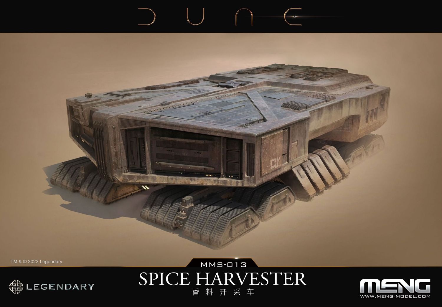 Dune Spice Harvester MMS-013 by Meng
