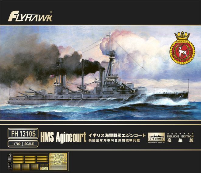 HMS Agincourt (Deluxe Edition) 1/700 Model Ship Kit #FH1310S by Flyhawk