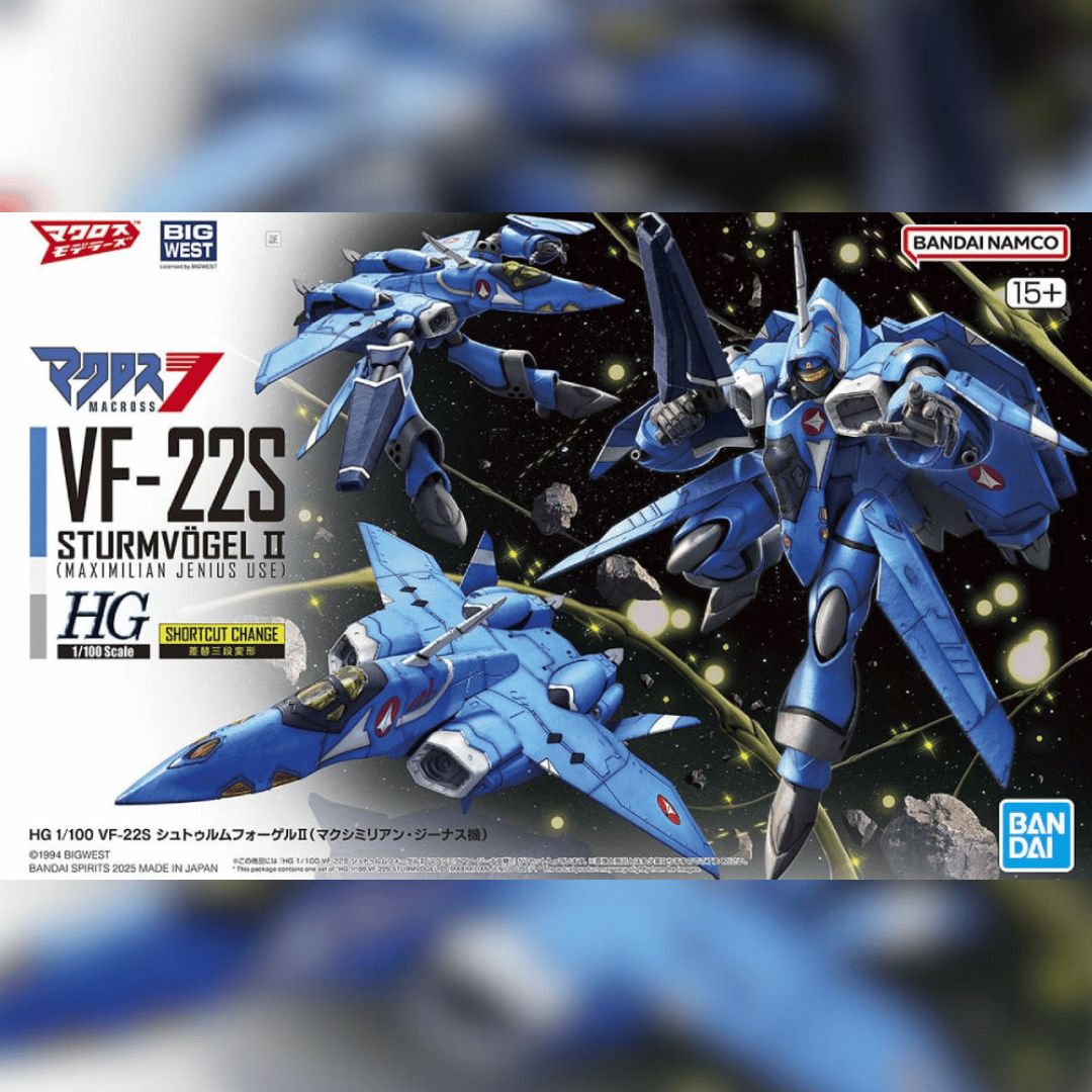 HG Macross 1/100 VF-22S Sturmvogel II Maximilian Jenius Use #5068344 by Bandai