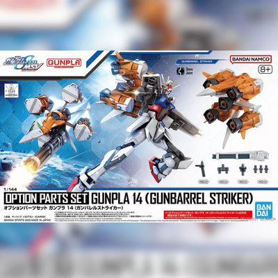 Option Parts Set Gunpla #14 1/144 Gunbarrel Striker #5068322 by Bandai