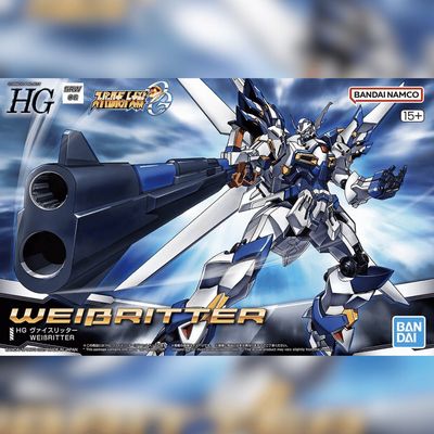 HG Weibritter #2695883 Super Robot Wars Model Kit by Bandai