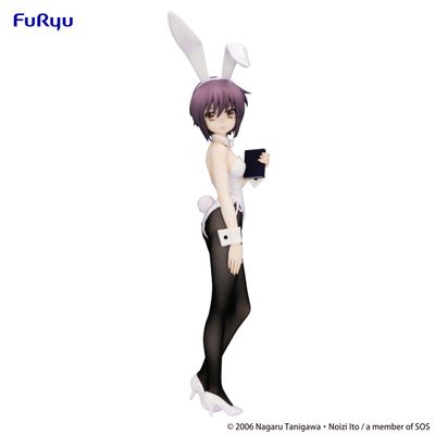 Bicute Bunnies Figure Yuki Nagato