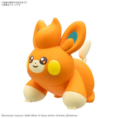 Pawmi Quick! #12 Pokemon Model #5068671 by Bandai