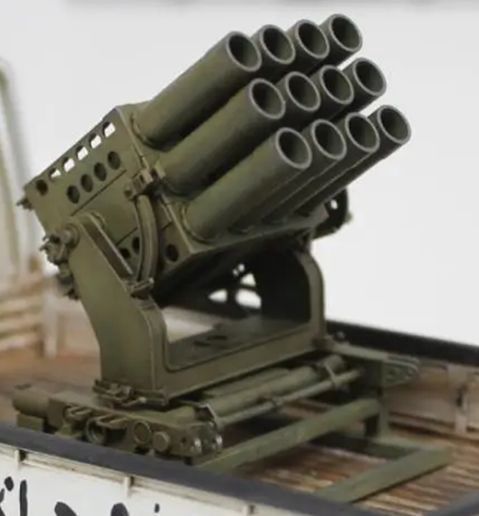 Type 63 Rocket Launcher 1/24 #15824 by Academy