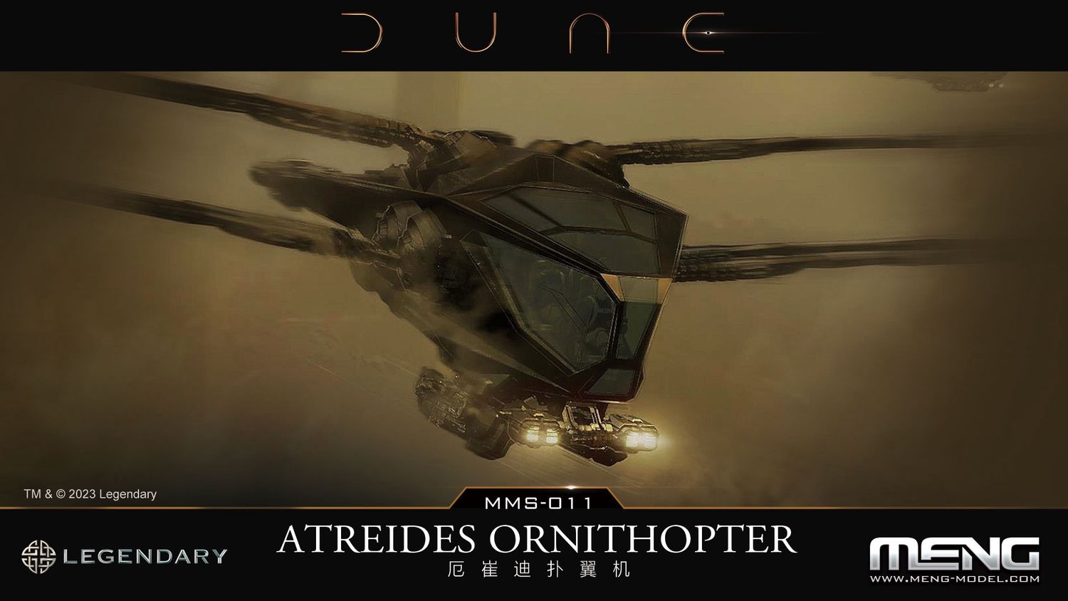 Dune Atreides Ornithopter MMS-011 by Meng