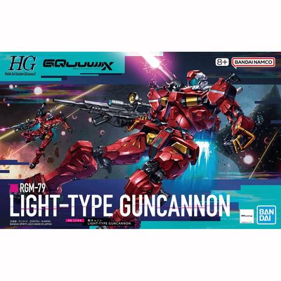 HG GQuuuuuuX 1/144 RGM-79 Light-Type Guncannon (GQ) #5068593 by Bandai