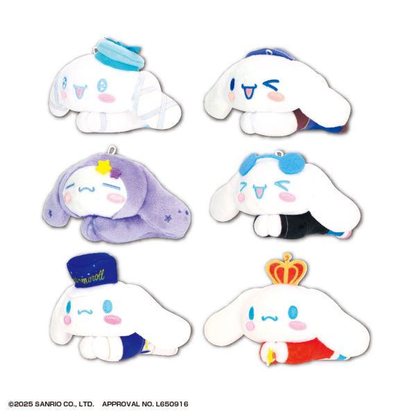 Cinnamoroll Hug Character Collection